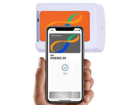 八达通现已支持从苹果iPhone钱包App加卡和充值 可用内地银行卡